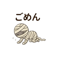 エジプト気取りスタンプ 其の参