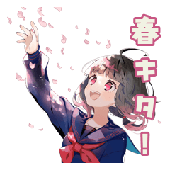 制服の女の子の春と日常