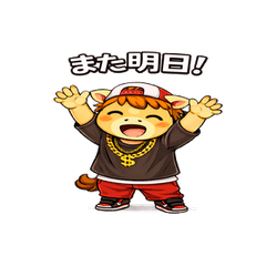 働くうまくんの毎日応援スタンプ
