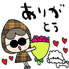 nenerinシンプル日常会話スタンプ90気遣い