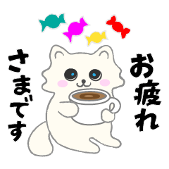 仕事で毎日使える敬語スタンプ｜チンチラ猫