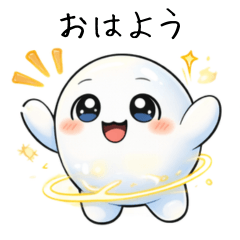 試験電荷くんスタンプ