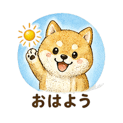点描柴犬 毎日スタンプ