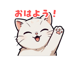 こったこたのスタンプ