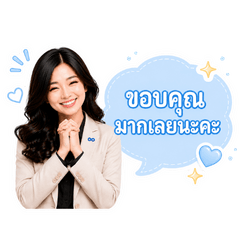 Kwan Fin Infinity1