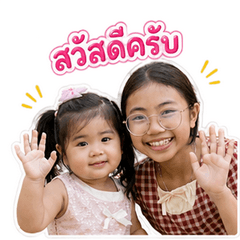 PUN&PAN jompuan