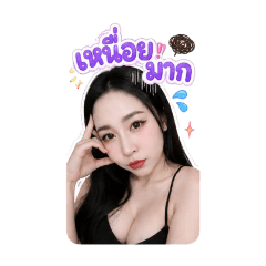Aurelie blossom_20260601004757
