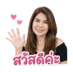 Greeting No9