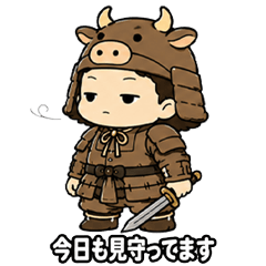 十二神将「牛」：丑武将のゆるゆるスタンプ