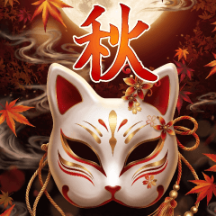 紅葉舞う！日本の素敵な秋の日常・挨拶2026