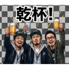 2000年代J-HIPHOPアーティスト風スタンプ