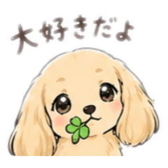 ダックスフントのぴぴ