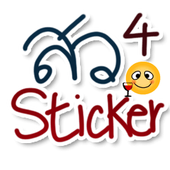 Elderly Sticker special 4