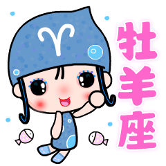 Cute water girl by Aries