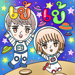 Mars and Venus Big Sticker (Galaxy)