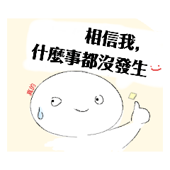 Alyssa_20210625125301