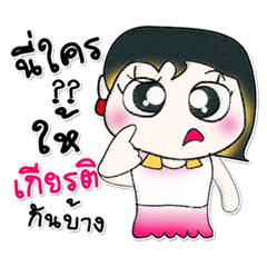 >>>Miss. Yumiko ...<<<