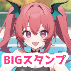 秋プールの水着の悪魔の女の子BIGスタンプ