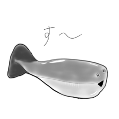 さかばんばんさか