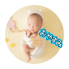 奈々華スタンプ7ヶ月記念