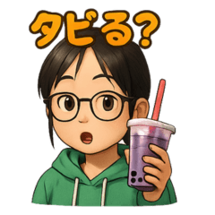 どこにでもいる普通のもも