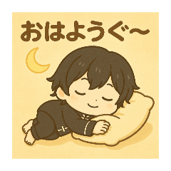 ぐーちゃん登場ぐ〜