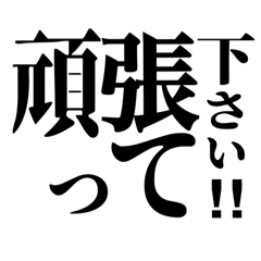 shibugoro①