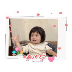 望来のみらい④