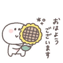 夏に便利◎ちびっこにこりん #2