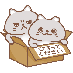 地域ねこ兄弟　usamusiのスタンプ22