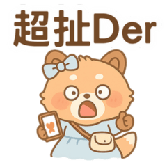 OT Lazy Tanuki - Barely Replying