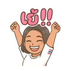 priyakon_20250710194401