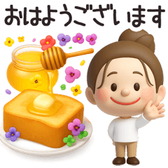 ぷくぷく♡おだやか大人女子の日常♫