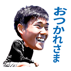 Tetsushi YAMAKAWA_UDNSPORTS