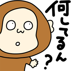 気ままにお猿さん【母、連絡、家族連絡】