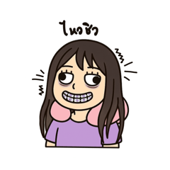 Mindmint_20251012015652