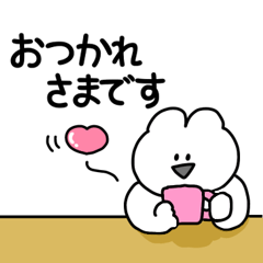 あると便利な敬語スタンプ♡うさぎ