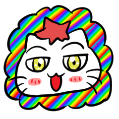 虹文字とねこちゃん