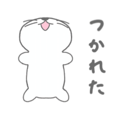 ねこ　やる気はないです