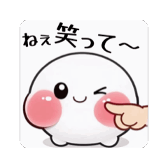 ▶︎動く！ほっぺたんの毎日使えるスタンプ