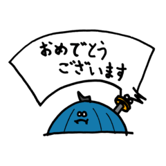 妖刀はるさめくんと仲間達