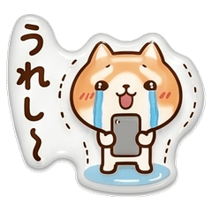 ぷくぷくシール!風柴犬のシンプルスタンプ