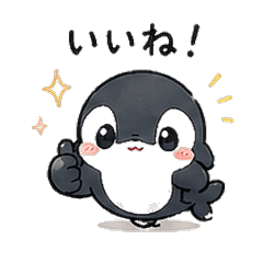ちびシャチまる