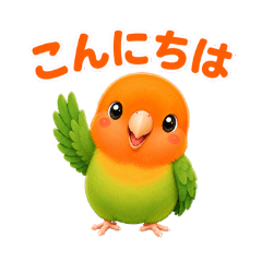 コザクラインコＭＣ