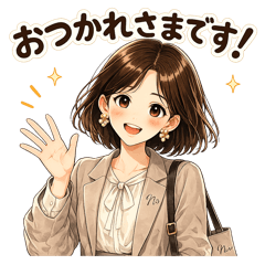 nirのビジネス挨拶スタンプ