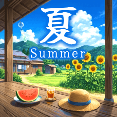 飛び出す♪あの頃の夏