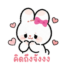 oumeim_06