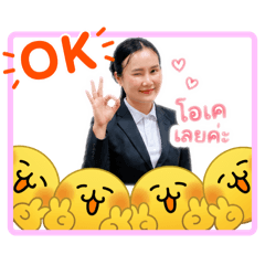 kanokpich_20260613131758