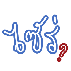 Kodchamon.d_20260802120439