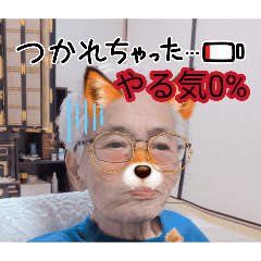 ogityan